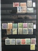 Türkei mit über 2.700 € KW in 4 Einsteckalben #MA012