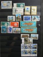 Türkei mit über 2.700 € KW in 4 Einsteckalben #MA012