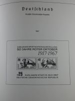 SBZ und DDR mit Anfängen teilbesammelt im Lindner Album #MA015