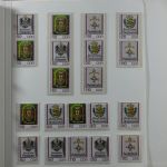 DDR Zusammendrucke ** besammelt in 3 Borek Binder #MA038