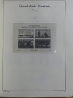 Guernsey Leeralbum 1969-2001 im Leuchtturm Binder #MA041