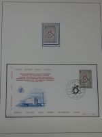 Cept 1956-1975 **/gestempelt oder auf Brief in 3 Lindner Bindern #MA044