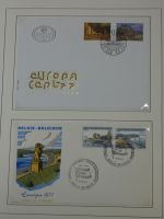 Cept 1956-1975 **/gestempelt oder auf Brief in 3 Lindner Bindern #MA044