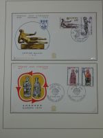 Cept 1956-1975 **/gestempelt oder auf Brief in 3 Lindner Bindern #MA044