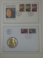 Cept 1956-1975 **/gestempelt oder auf Brief in 3 Lindner Bindern #MA044