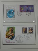 Cept 1956-1975 **/gestempelt oder auf Brief in 3 Lindner Bindern #MA044