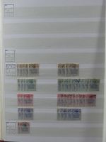 Abstimmungsgebiete und Besetzung WK 1 Lager im Einsteck-Album #MA049