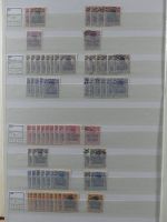 Abstimmungsgebiete und Besetzung WK 1 Lager im Einsteck-Album #MA049