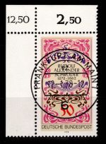 BRD Bund 956 gestempelt KBWZ #OR499