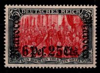 Deutsche Auslandspostämter Dt. Post Marokko 45 postfrisch signiert #OR643