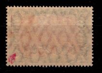 Deutsche Auslandspostämter Dt. Post Marokko 45 postfrisch signiert #OR643