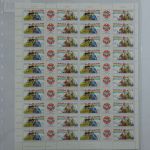 DDR ZD-Bogen 2959-2960 gestempelt ESST mit DV 1 #OO274