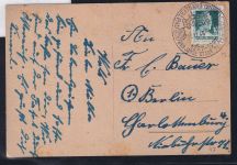 Französische Zone Württemberg 47 auf Postkarte geprüft Schlegel BPP #OV043