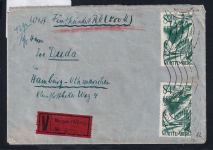 Französische Zone Württemberg 12 auf Brief als Mehrfachfrankatur #OV053