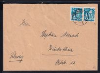 Französische Zone Württemberg 19 auf Brief als Mehrfachfrankatur #OV072