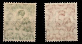 Berlin 80-81 postfrisch geprüft Schlegel BPP #DAQ83