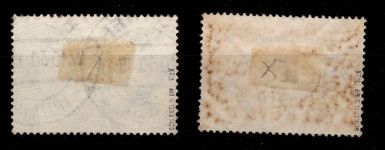 Deutsches Reich 438-439 X gestempelt geprüft Schlegel BPP #DAR09