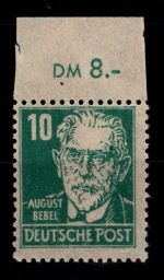 SBZ allg. Ausgaben 215 a y OR postfrisch geprüft Schönherr VP #DAS85