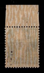 SBZ allg. Ausgaben 215 a y OR postfrisch geprüft Schönherr VP #DAS85