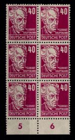 SBZ allg. Ausgaben 223 a im 6er Block UR postfrisch geprüft Schönherr VP #DAT19