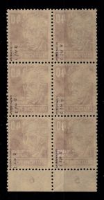 SBZ allg. Ausgaben 223 a im 6er Block UR postfrisch geprüft Schönherr VP #DAT19