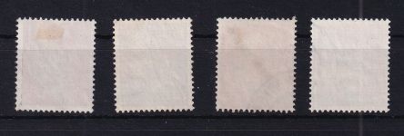 Österreich 660-663 gestempelt #DAV42