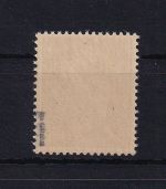 Österreich IV b postfrisch geprüft #DAV62