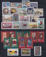 Österreich Jahrgang 1996 gestempelt #DAV74