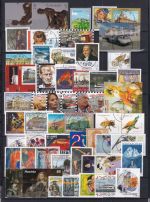 Österreich Jahrgang 2009 gestempelt #DAV87