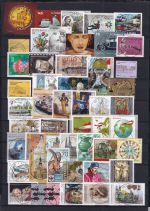 Österreich Jahrgang 2012 gestempelt #DAW02