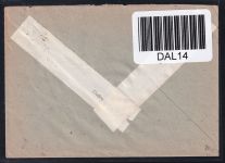 Französische Zone Baden 21 auf Brief als Mehrfachfrankatur portogerecht #DAL14