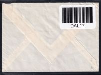 Französische Zone Baden 23 auf Brief als Einzelfrankatur portogerecht #DAL17