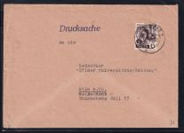 Französische Zone Baden 31 auf Brief als Einzelfrankatur portogerecht #DAL27