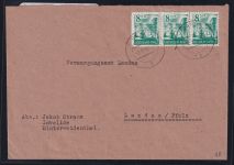 Französische Zone Rheinland Pfalz 18 auf Brief als MeF, portogerecht #DAL37