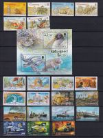 Guernsey 1069-1113 postfrisch Jahrgang 2006 #DAN37