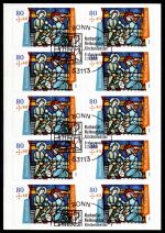 BRD Bund FB 101 gestempelt Folienblatt #OT476