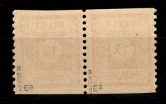 SBZ 46 E a waag. Paar postfrisch geprüft Dr. Jasch BPP #DAU33