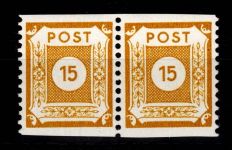 SBZ 47 E a waag. Paar postfrisch geprüft Dr. Jasch BPP #DAU34