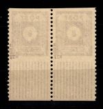 SBZ 44 E a waag. Paar UR postfrisch geprüft Dr. Jasch BPP #DAU36