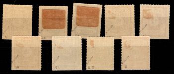 SBZ 42 G - 50 G ( Ga) mit Falz geprüft Dr. Jasch BPP #DAU45