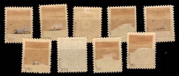 SBZ 42 D - 50 D III (D III a) mit Falz geprüft Dr. Jasch BPP #DAU46