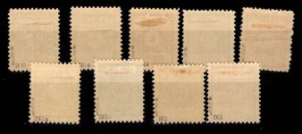 SBZ 42 D - 50 D III (D III a) mit Falz geprüft Dr. Jasch BPP #DAU47