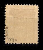 SBZ 47 D III a mit Falz geprüft Dr. Jasch BPP #DAU48