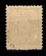 SBZ 43 F mit Falz geprüft Dr. Jasch BPP #DAU51