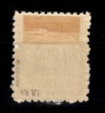 SBZ 48 F a Plf. VI mit Falz geprüft Dr. Jasch BPP #DAU52