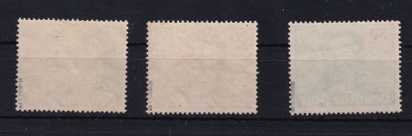 Berlin 61-63 postfrisch geprüft Schlegel BPP #DAV49