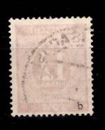 Alliierte Besetzung 919 b gestempelt Typenprüfung #DBB76