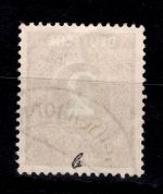 Alliierte Besetzung 912 b gestempelt Farbprüfung Arge #DBB98