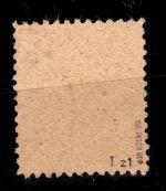 SBZ 93 A Y z1 I gestempelt Plattenfehler 1, geprüft Jasch BPP #DBC80