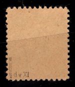 SBZ 95 A X dv PF XI postfrisch Plattenfehler XI, geprüft Jasch BPP #DBD39